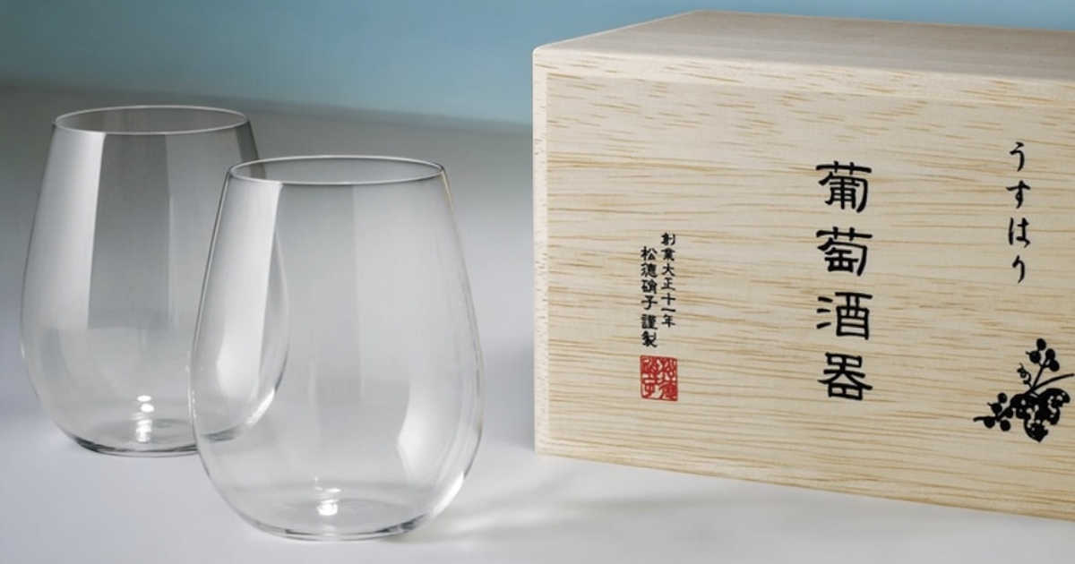 HUG 【松徳硝子 うすはり】 葡萄酒器 ボルドー 2個セットのプレゼント 
