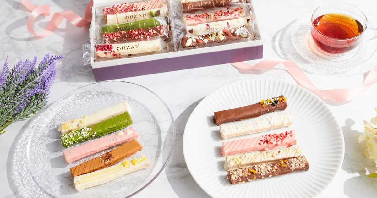 おまけ付きaromantic Tasty cafeコラボ新作19点セット おまけ付きaromantic Tasty cafeコラボ新作19点セット（コラボ