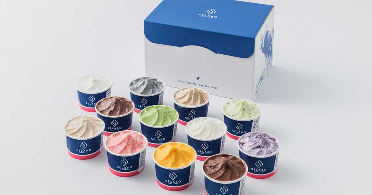 GELATERIA GELABO 季節のおまかせジェラートセット 12個入りのプレゼント・ギフト通販 Anny（アニー）