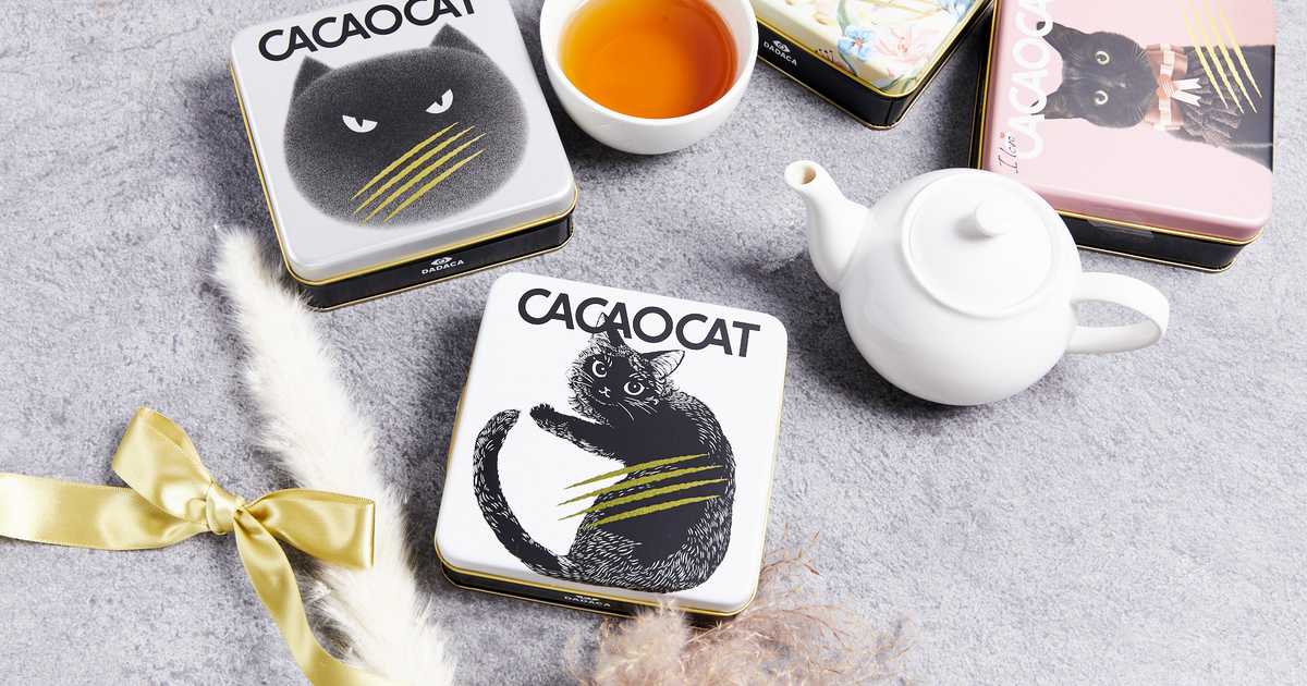 CACAOCAT 缶 ミックス 8個入りのプレゼント・ギフト通販 | Anny（アニー）