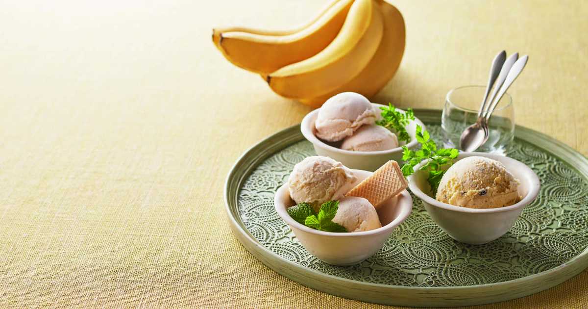 Anny foodies 北海道ミルクを使ったとびっきりアイス ～バナナセレクション～ Anny（アニー）