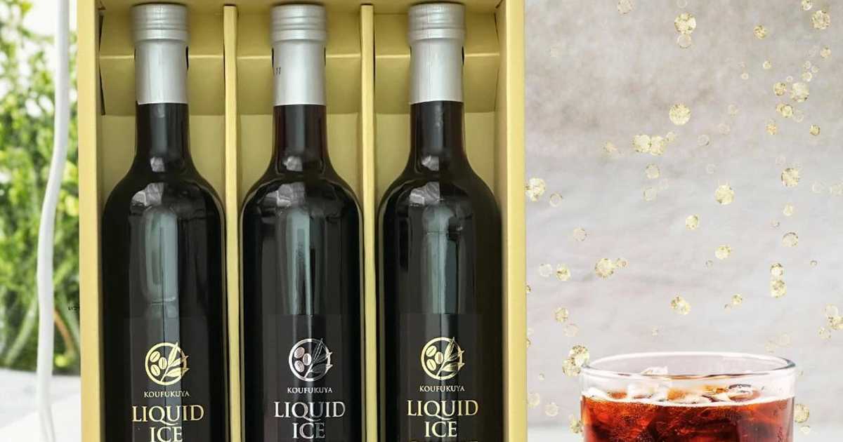 KOUFUKUYA COFFEE アイスコーヒーギフト 500ml×3本 無糖 瓶入りの 