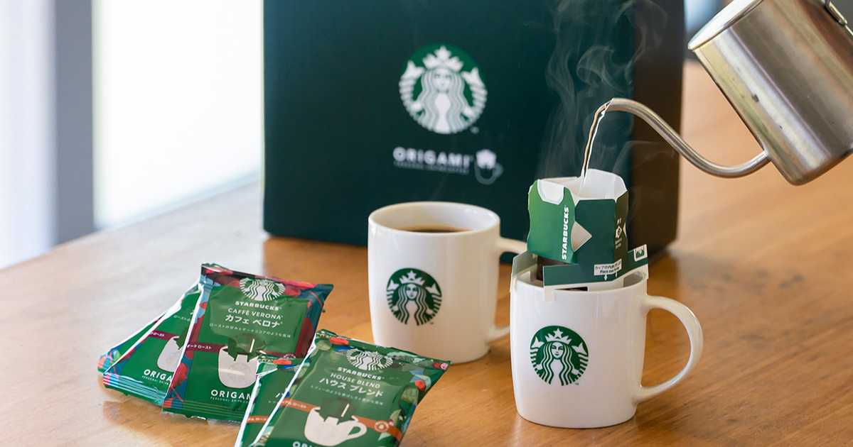 Annyセレクト スターバックス オリガミ with マグカップギフトの 