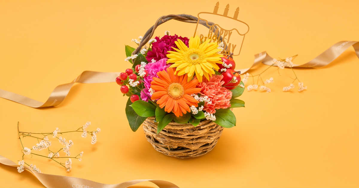 紫とオレンジの花柄 陶器製花瓶 高さ約25cm 造花付き 紫とオレンジの花柄 陶器製花瓶 高さ約25cm 造花付き 花瓶（
