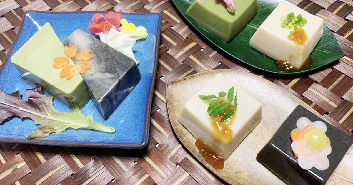 Anny gourmet 京都 「京五山」 一口ごまとうふセット（プチ）のプレゼント・ギフト通販 Anny（アニー）