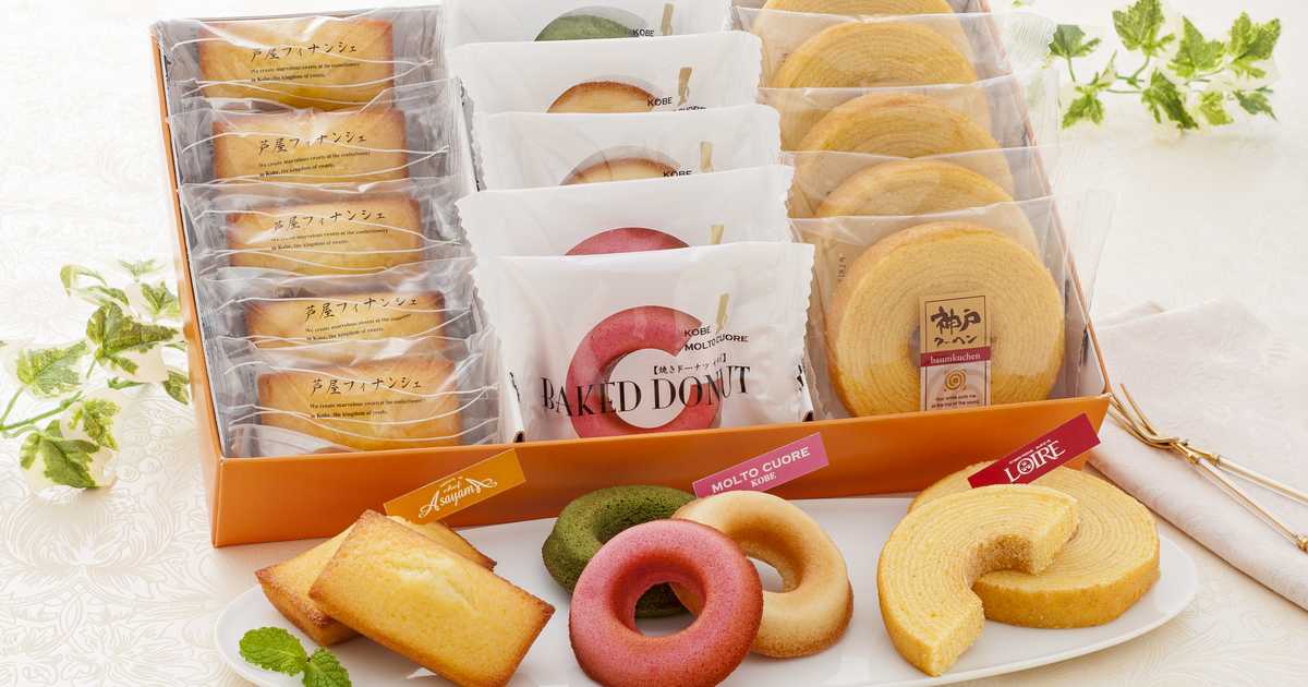 兵庫　神戸人気パティシエの焼き菓子セットのプレゼント・ギフト通販　Anny（アニー）　Anny　gourmet