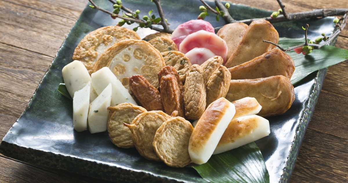 国産鶏肉で作ったさつま揚げ（ごぼう入り）300g