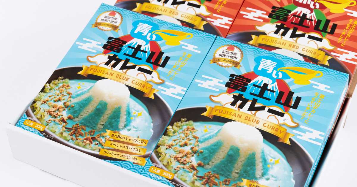 富士山カレーギフト4食セットのプレゼント・ギフト通販　Anny（アニー）　Anny　gourmet