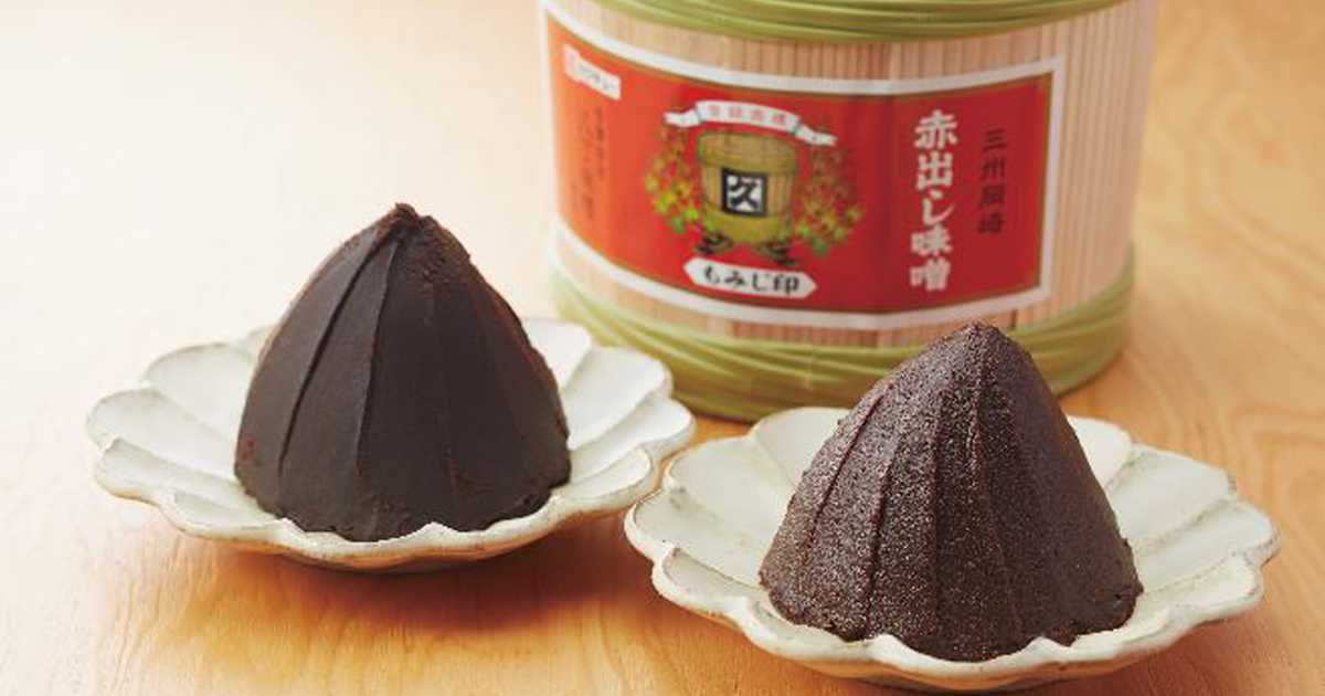 Anny gourmet 愛知岡崎 八丁味噌「カクキュー」 樽詰合せのプレゼント