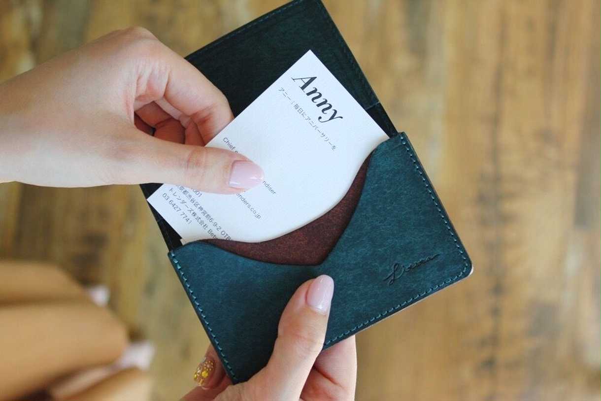 イタリアンレザーの本革名刺入れ