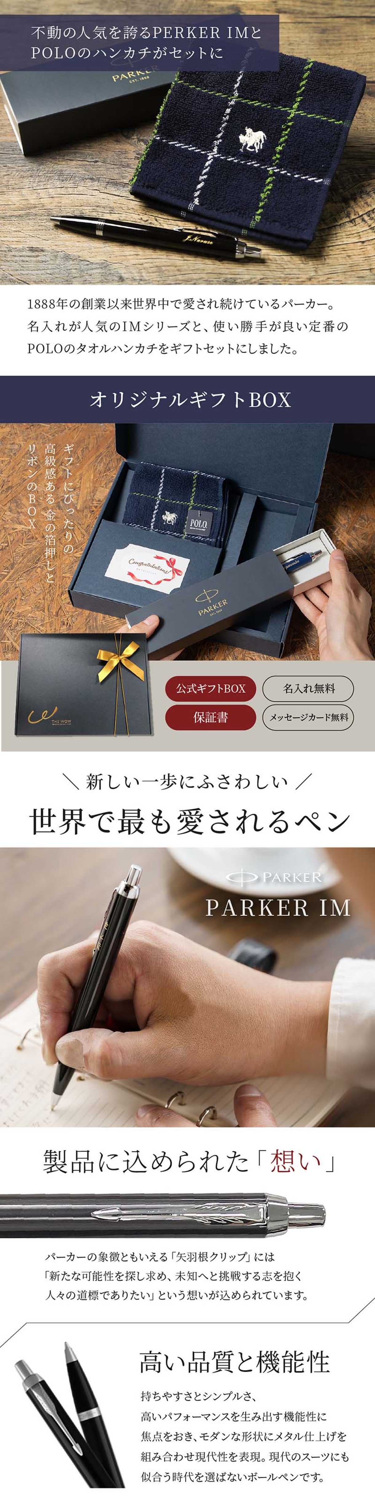 おしゃれで実用的、日常で使いやすいアイテムのセット