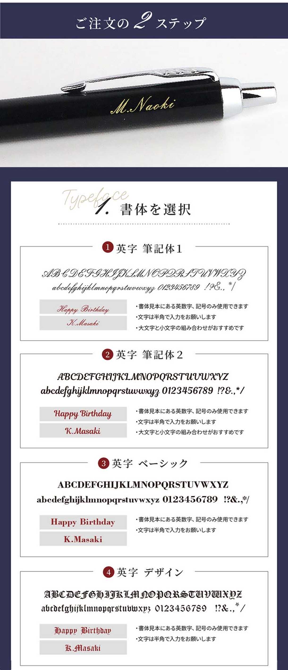 おしゃれで実用的、日常で使いやすいアイテムのセット