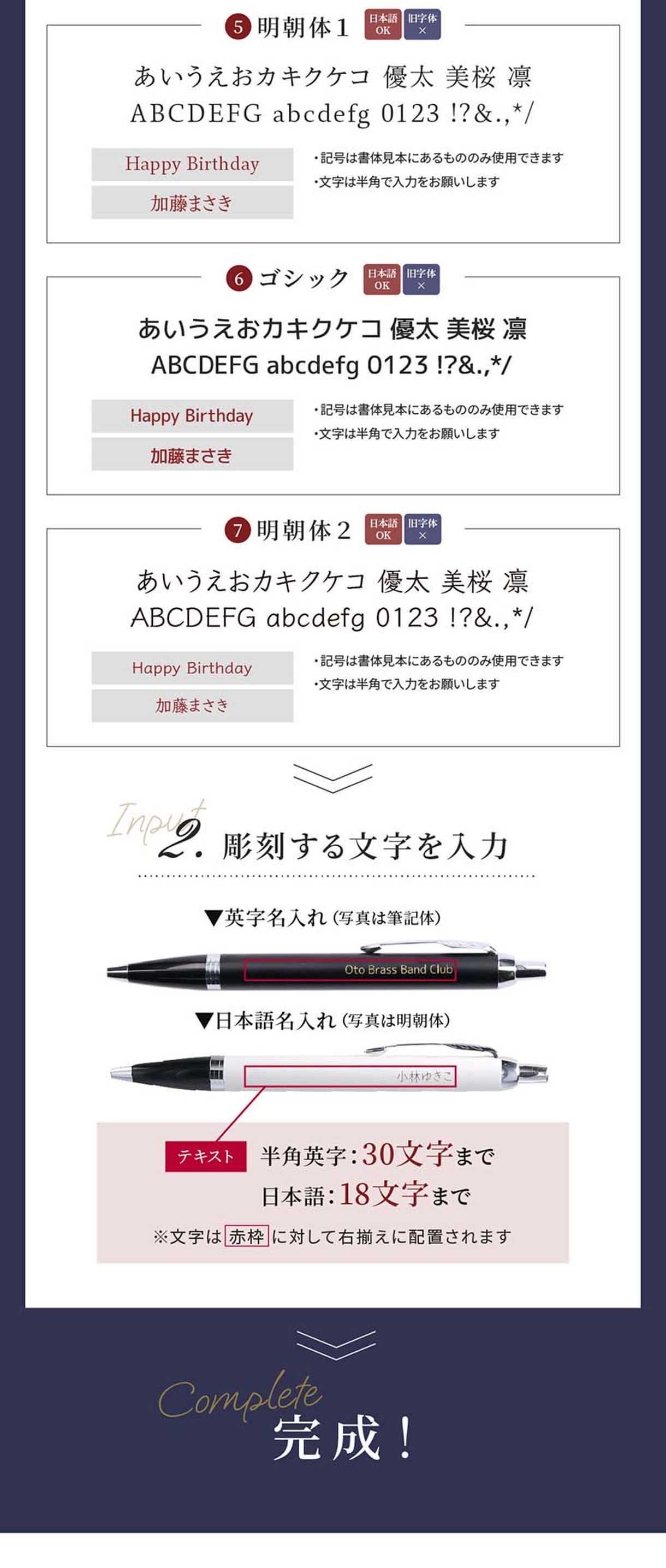 おしゃれで実用的、日常で使いやすいアイテムのセット