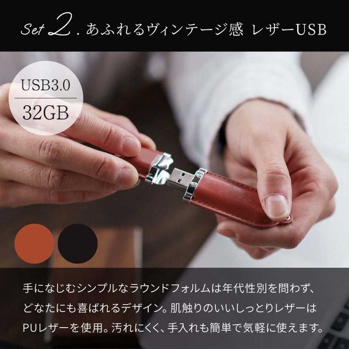 ボールペン 全7色展開