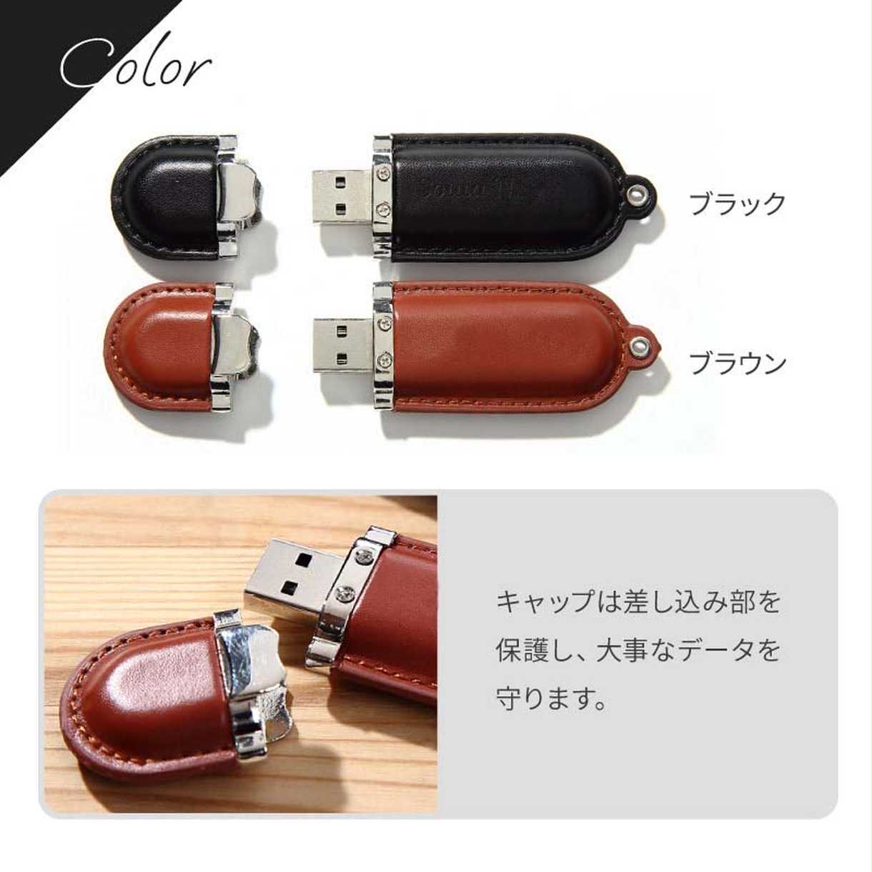 ボールペン 全7色展開
