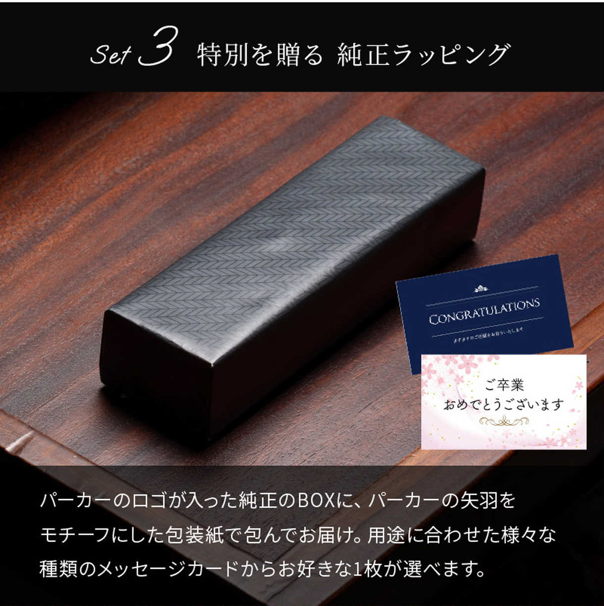 ボールペン 全7色展開