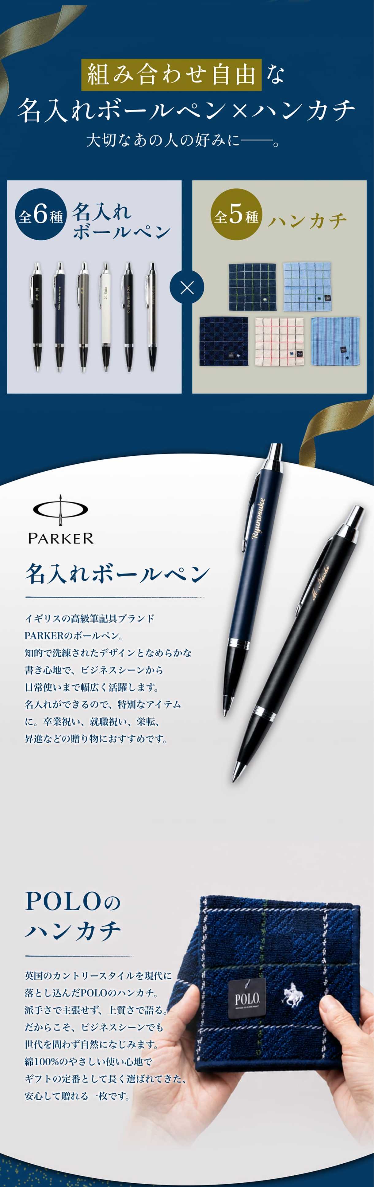 おしゃれで実用的、日常で使いやすいアイテムのセット