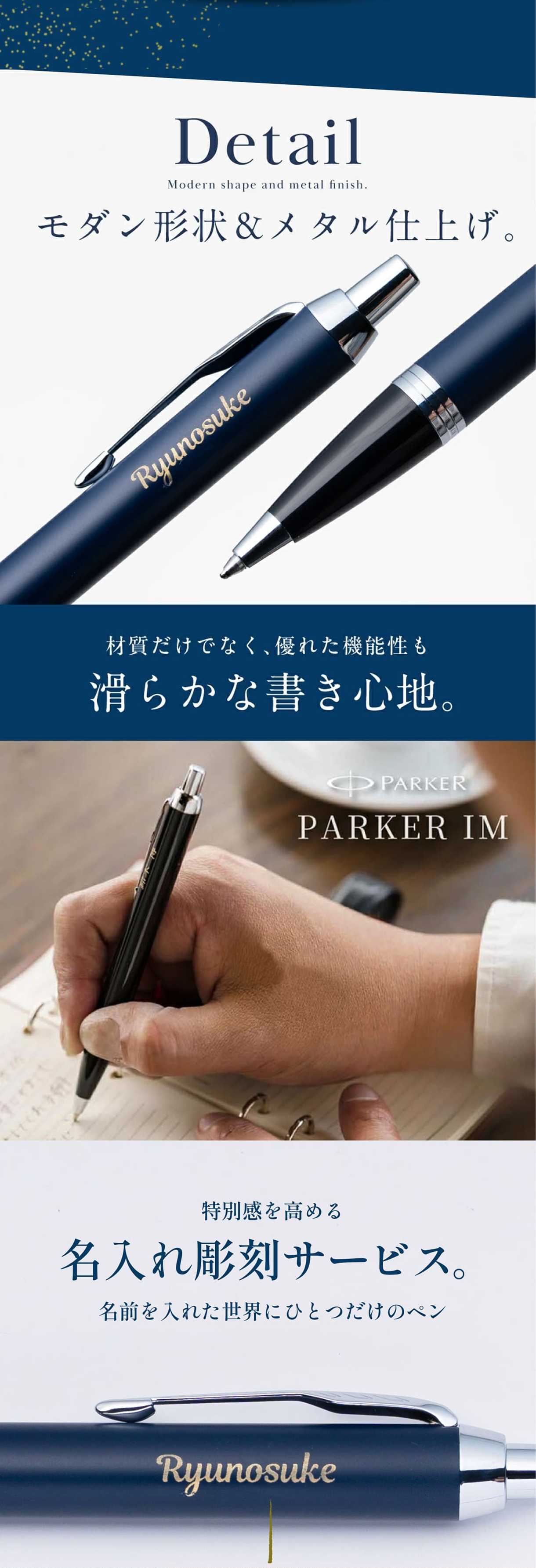 おしゃれで実用的、日常で使いやすいアイテムのセット