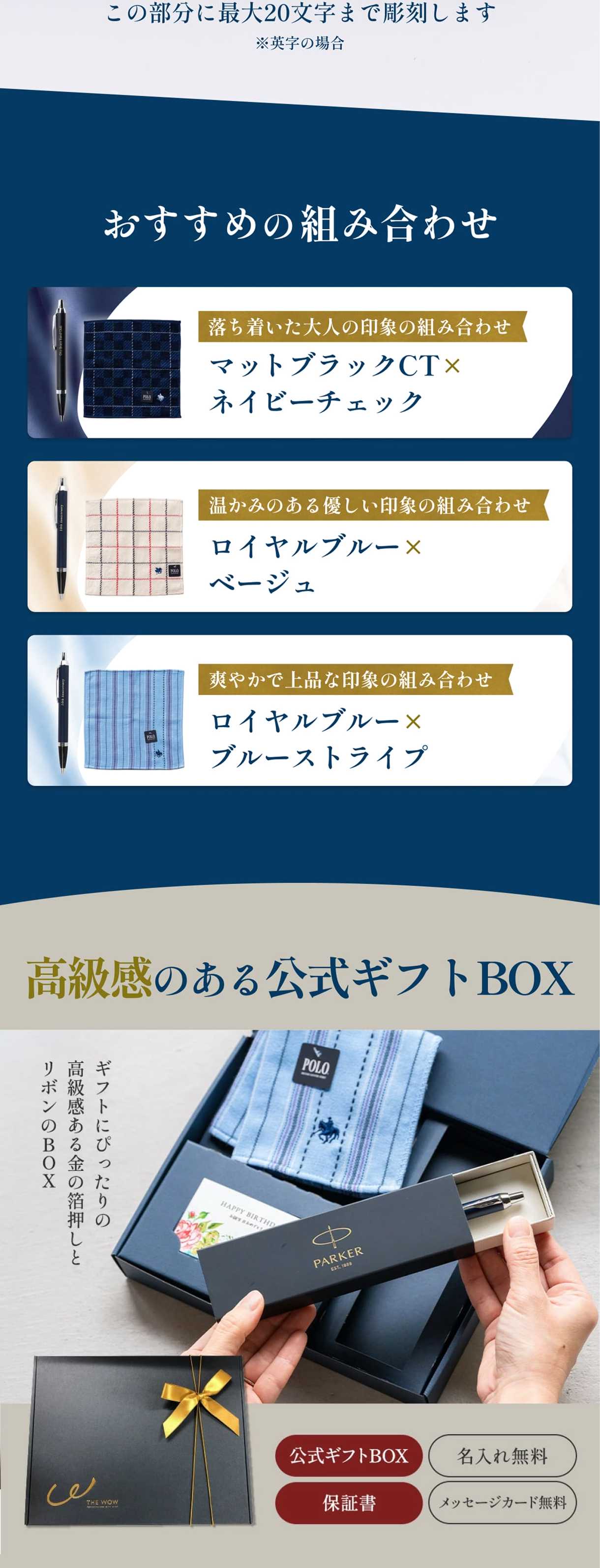 おしゃれで実用的、日常で使いやすいアイテムのセット