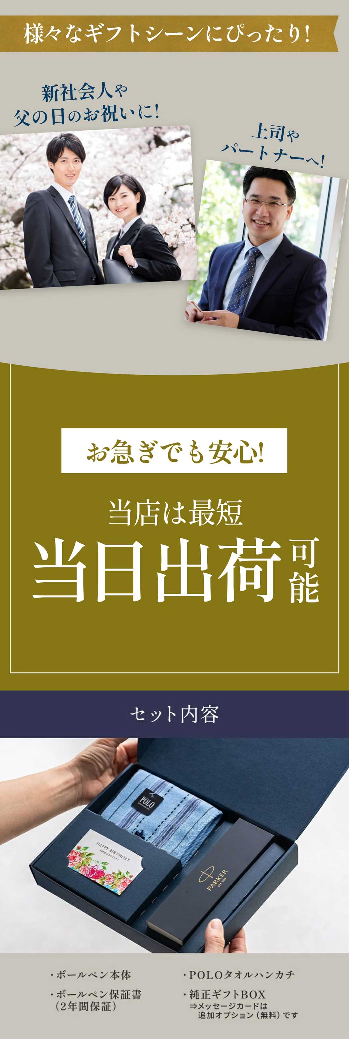 おしゃれで実用的、日常で使いやすいアイテムのセット
