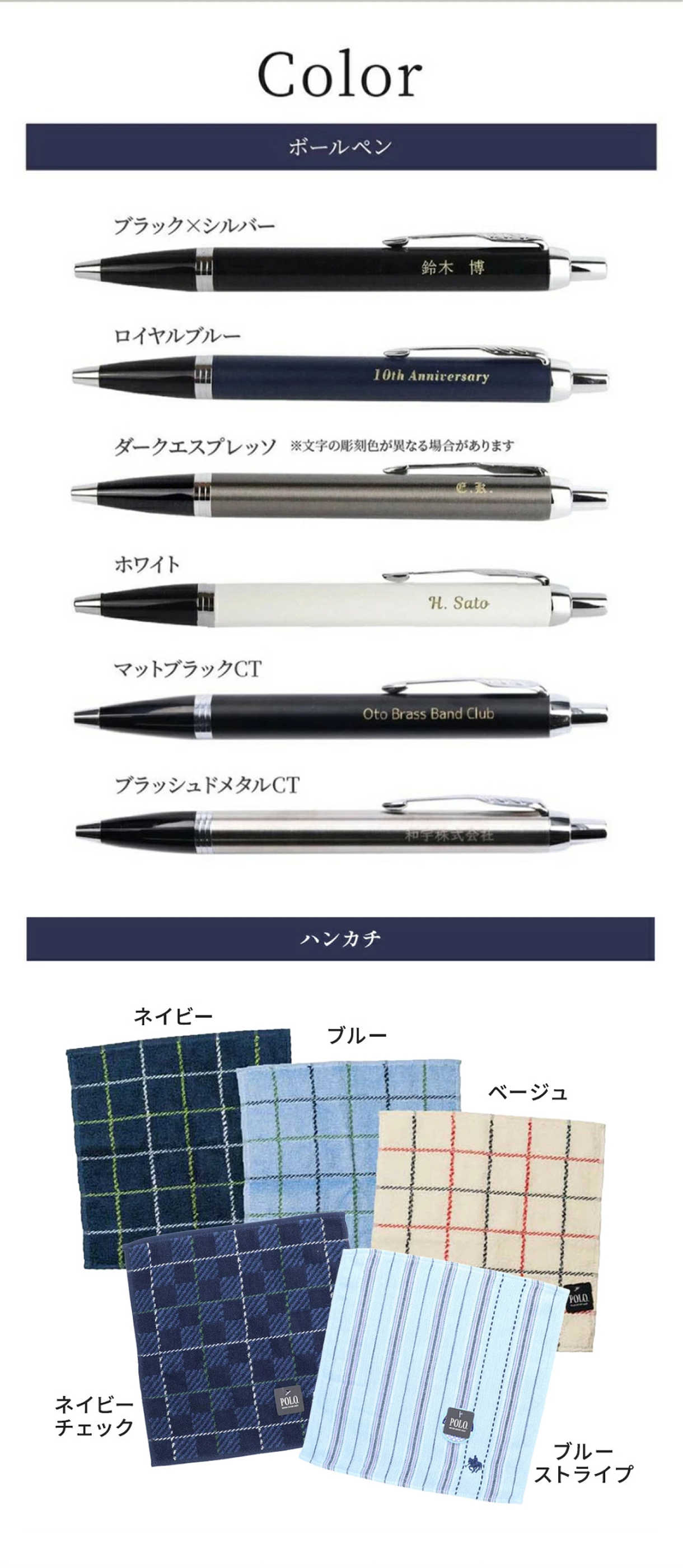 おしゃれで実用的、日常で使いやすいアイテムのセット