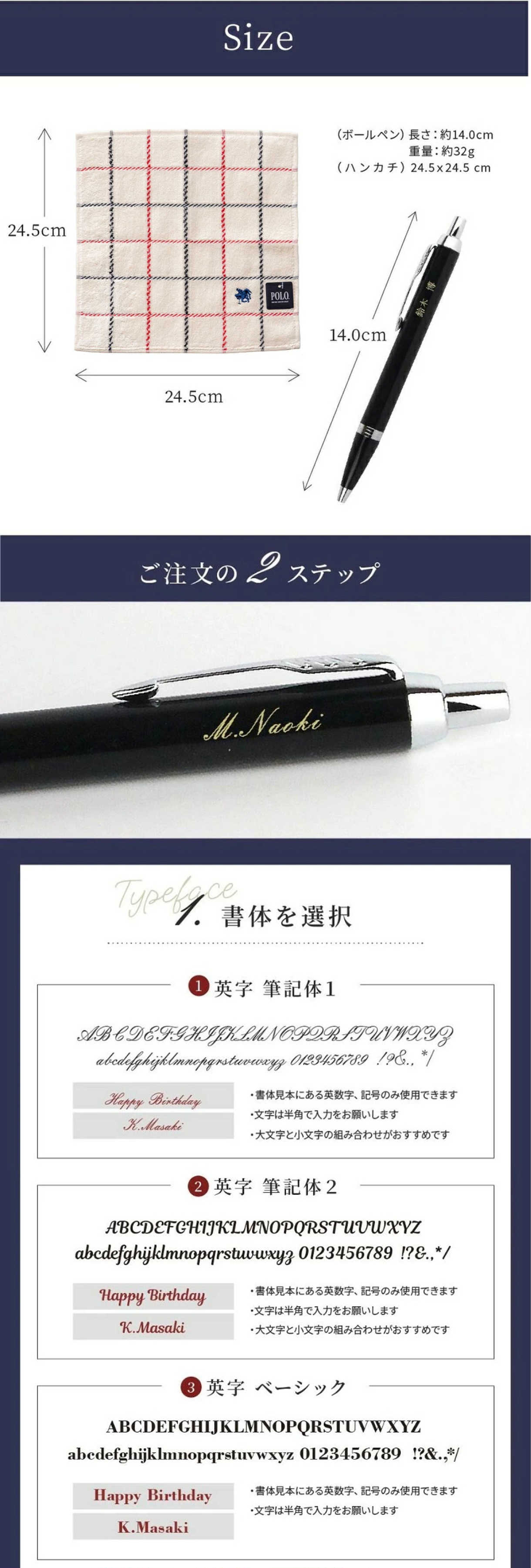 おしゃれで実用的、日常で使いやすいアイテムのセット