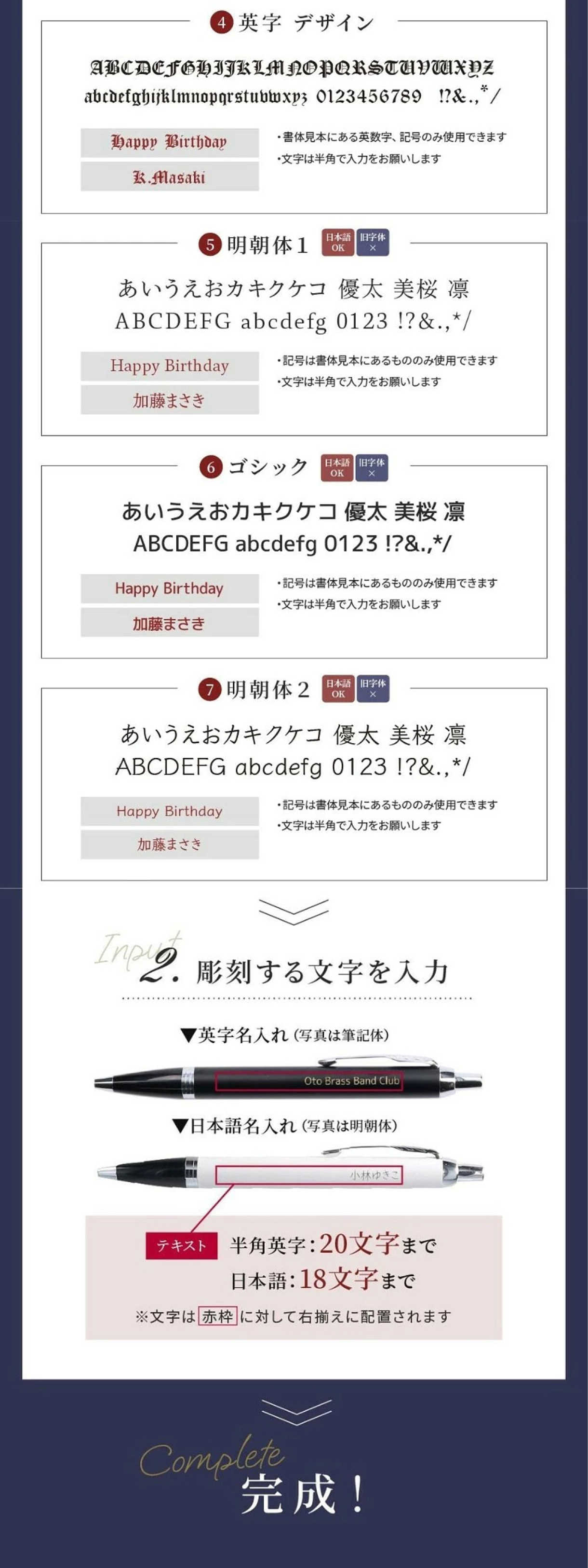 おしゃれで実用的、日常で使いやすいアイテムのセット