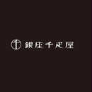 銀座千疋屋 チョコパウンドケーキのプレゼント ギフト通販 Anny アニー 銀座千疋屋 チョコパウンドケーキのプレゼント ギフト通販 Anny アニー