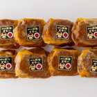 鹿児島黒牛の煮込みハンバーグ(8個)