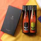 シーキューブ・トマトジュース500ml　ゴールドレーベル・ブラックレーベル2本入り　飲み比べセット