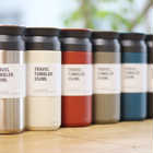 トラベルタンブラー(350ml)