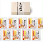 香熟本節(桐箱入)