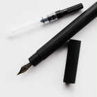 Bamboo Fountain Pen