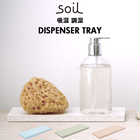soil ソイル|DISPENSER TRAY