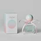 Shefar Pipiel -eau de parfum- 50ml シーファー ピピエル 香水