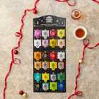 紅茶のホリデーカレンダー2025