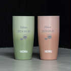 名入れ サーモス 長寿祝い向け 真空断熱タンブラー ペアセット［JDM-420］