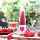 ノンアルコール苺スパークリング ハーフボトル(簡易ラッピング)