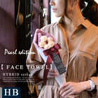 FLOWERパールエディション／フェイスタオル