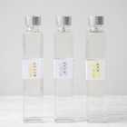 ひとのみ酒(3本セット)