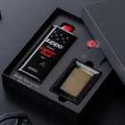 名入れ ZIPPO ジッポー ライター[オイル小缶]/フリント/保証書/専用ボックス