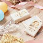 名入れ へその緒ケース[天然桐材]