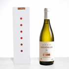 SAKAEMASU 55 2012 THIRD VINTAGE