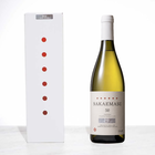 SAKAEMASU 50 2012 THIRD VINTAGE