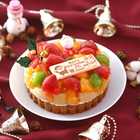 鬼盛りフルーツタルト15㎝クリスマスバージョン