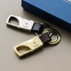 ペア 名入れ カラビナ キーリング（スクエア型）[BOX付き]