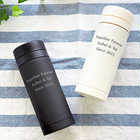 【名入れ】マグボトル 200ml