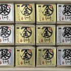 初代田蔵 木箱入り極金のしゃり・極銀のしゃり食べくらべギフトセット KKGG-100US