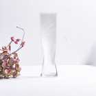 【名入れ】ビールピルスナー