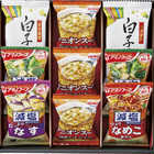アマノフーズおみそ汁・オニオンスープ・白子のり AS-25